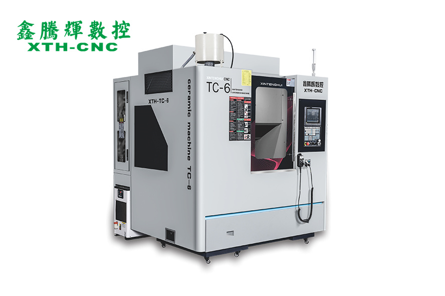 數(shù)控陶瓷雕銑機廠家