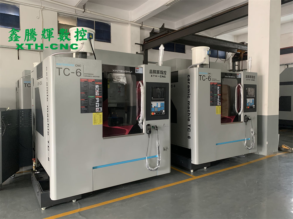 陶瓷雕銑機