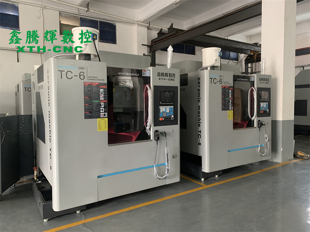 陶瓷雕銑機